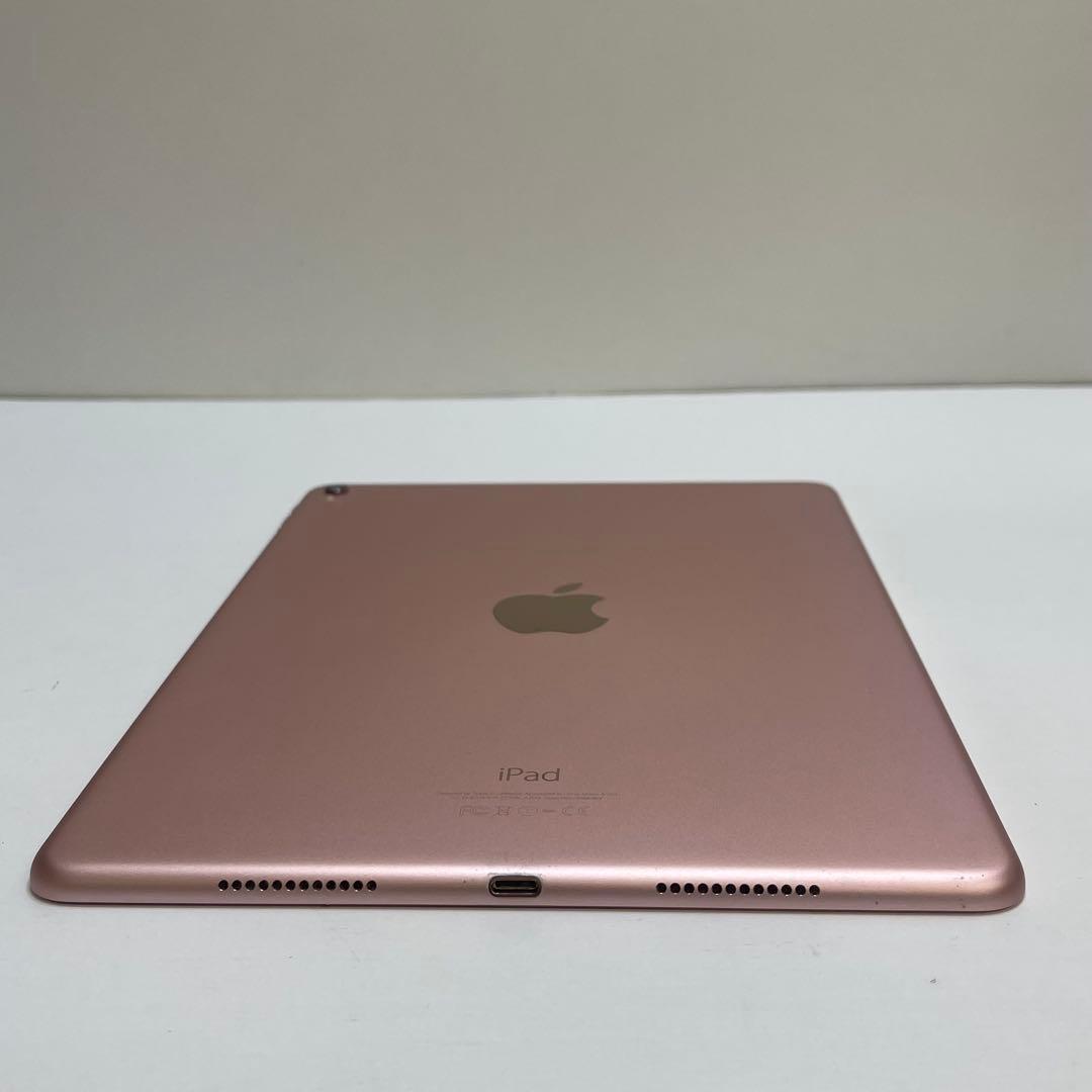 #832 ipad Pro 9.7インチ 128GB Wi-fi ローズゴールド