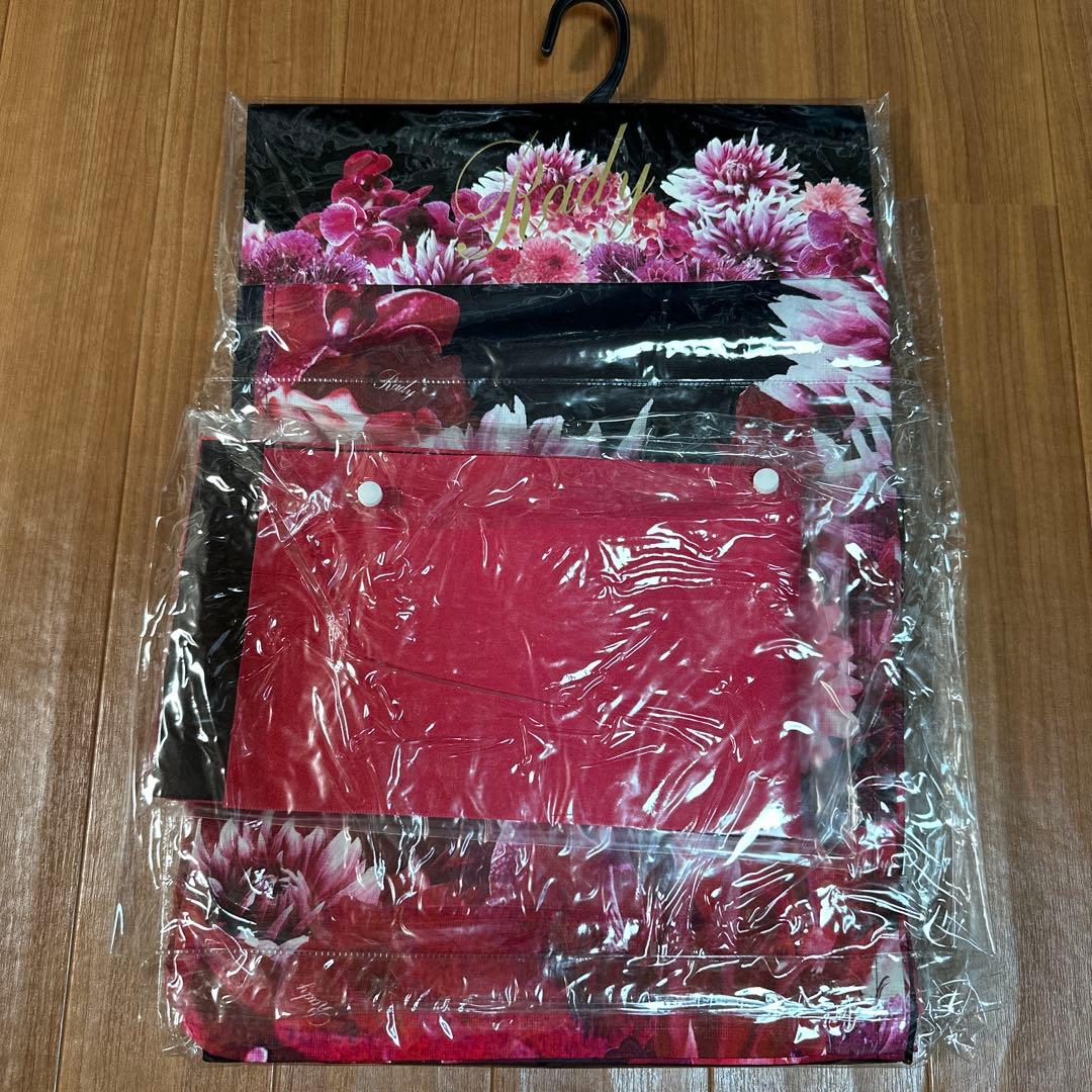 【レア】新品未開封★Rady★浴衣 （帯セット）リゾートフラワー★黒★リゾフラ★