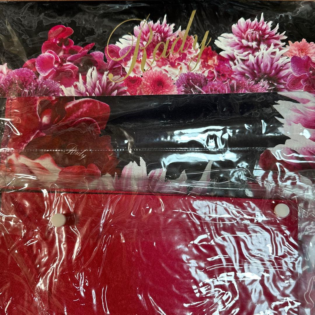 【レア】新品未開封★Rady★浴衣 （帯セット）リゾートフラワー★黒★リゾフラ★