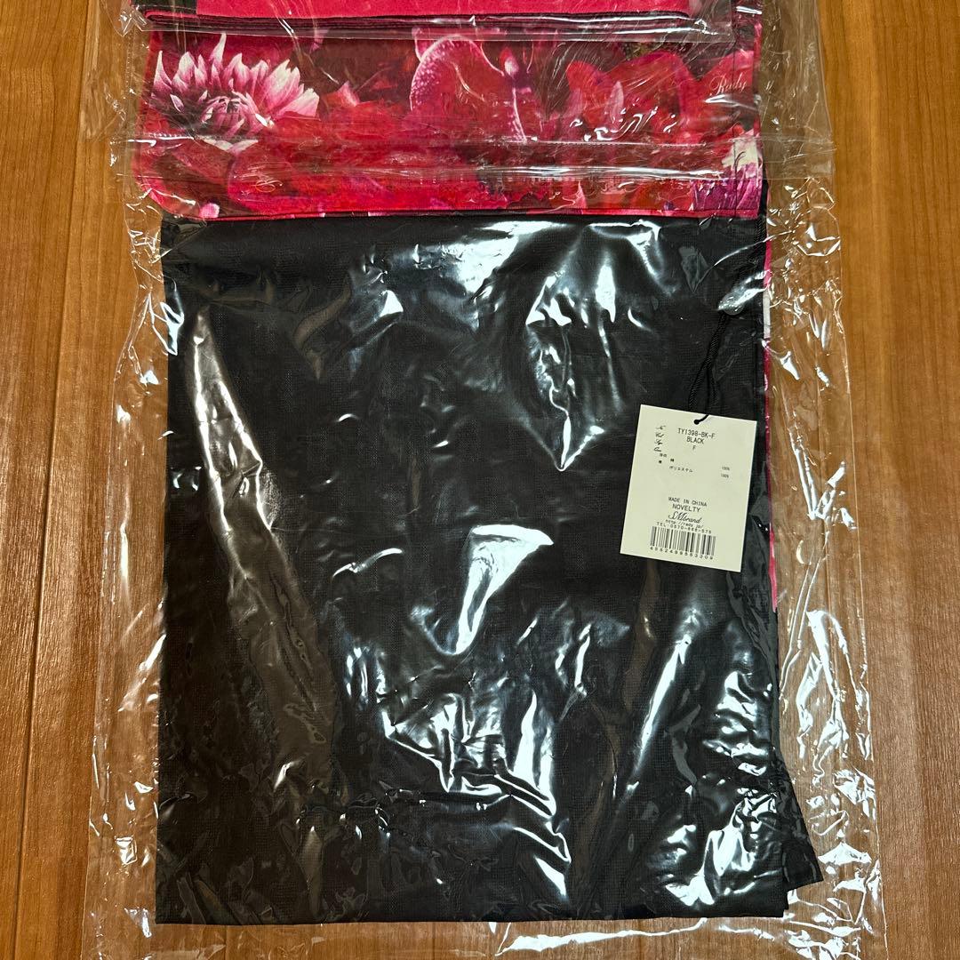 【レア】新品未開封★Rady★浴衣 （帯セット）リゾートフラワー★黒★リゾフラ★