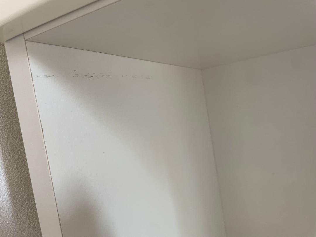 値下げ　ニトリ　レンジボート　ホワイト