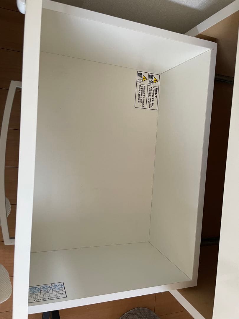 値下げ　ニトリ　レンジボート　ホワイト