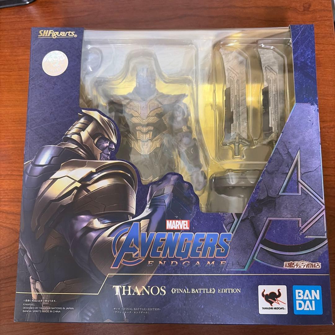 S.H.Figuarts サノス 《FINAL BATTLE》 EDITION