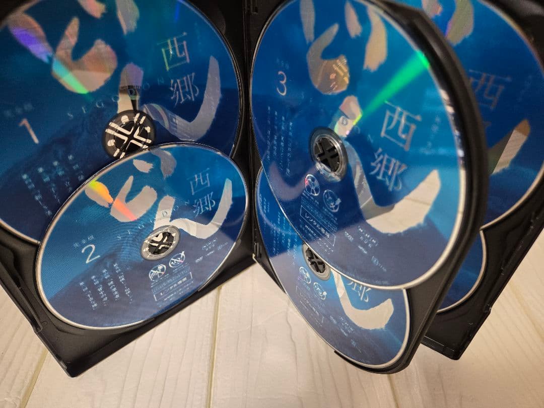 NHK大河ドラマ　西郷どん　完全版 全13巻セット レンタル