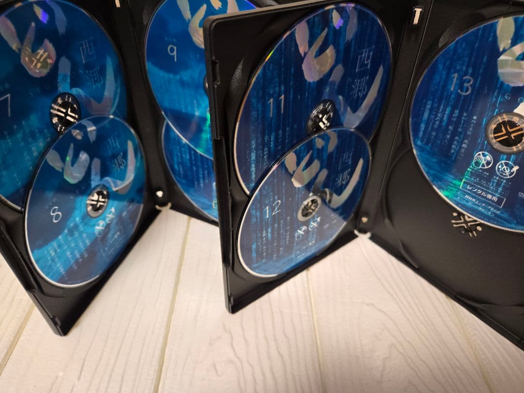 NHK大河ドラマ　西郷どん　完全版 全13巻セット レンタル