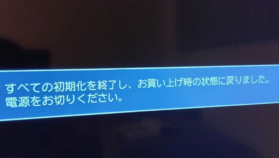 TOSHIBA REGZA レグザ 4K液晶テレビ 50C350X 50V型