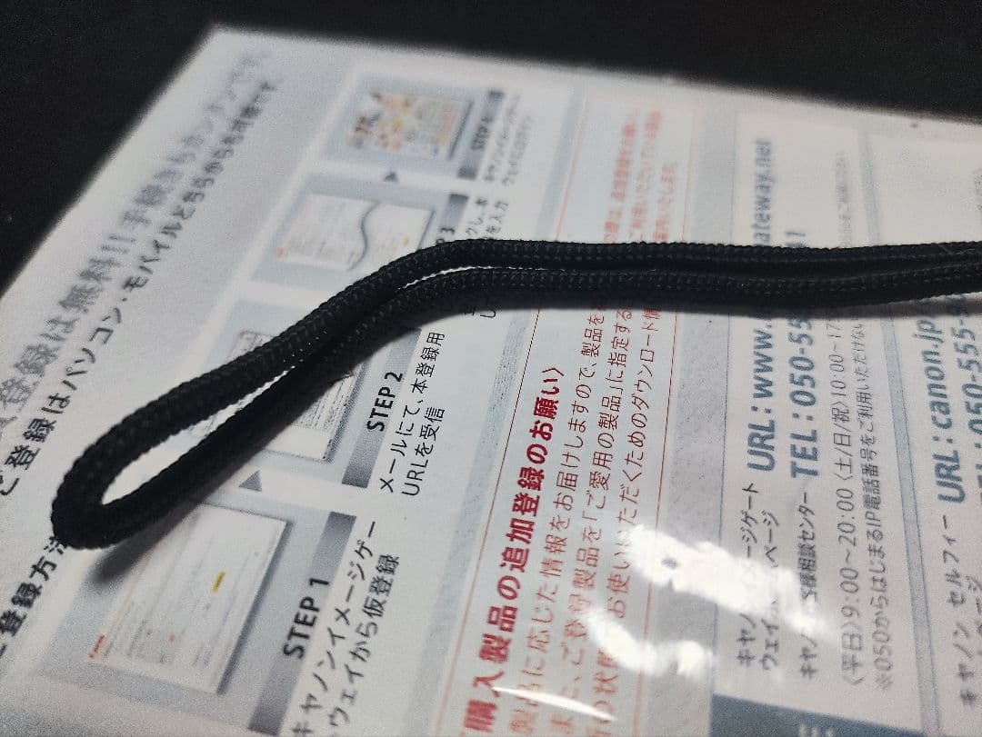 CANON IXY 140 動作確認済み バッテリー良好 充電器付