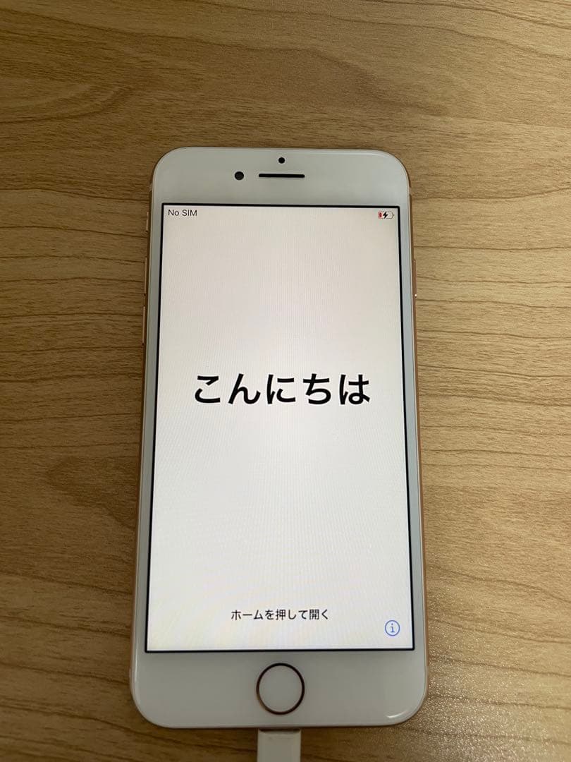 iPhone8　64GB　ゴールド 　SIMフリー