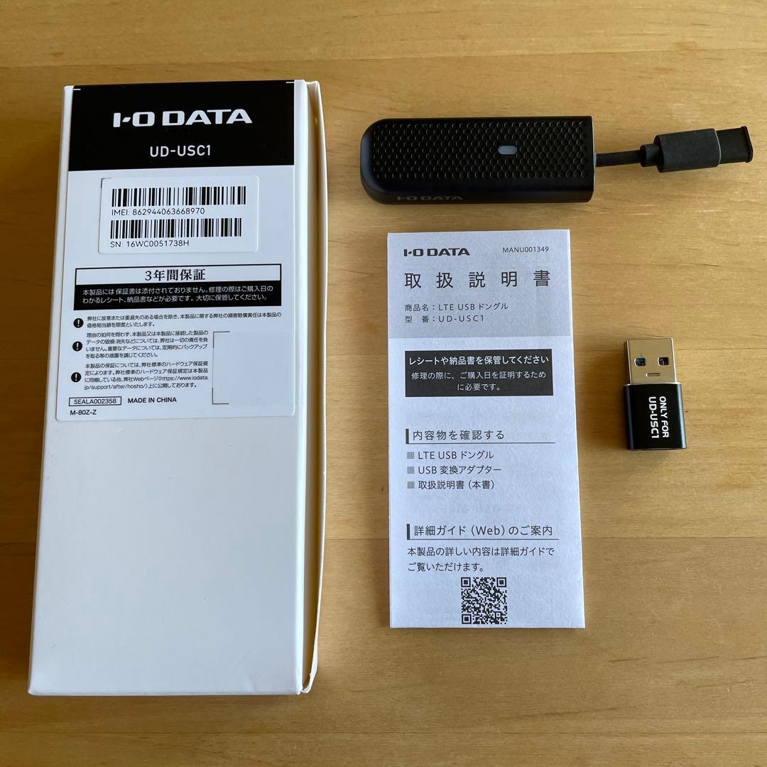I-O DATA LTE USBドングル UD-USC1