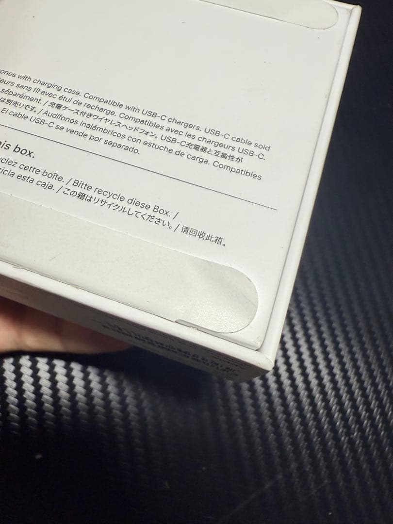 AirPods4 本体 新品未使用・未開封