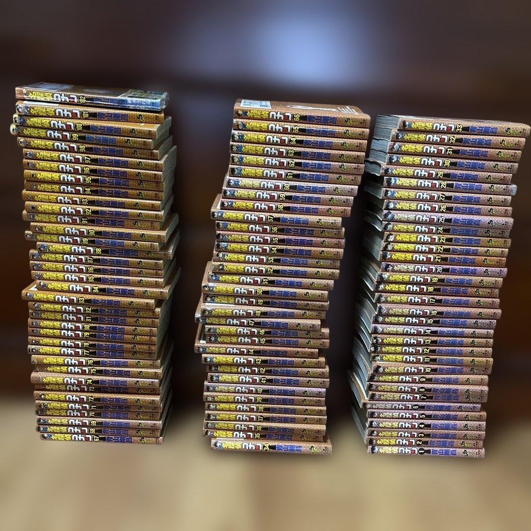 名探偵コナン 青山剛昌 1から102