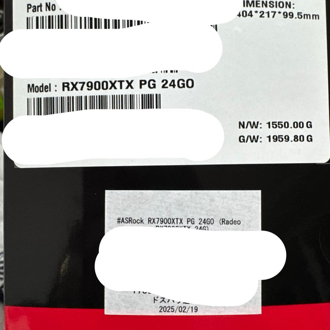 グラフィックボード・グラボ・ビデオカード ASRock RX 7900XTX OC 24GB AMD Radeon