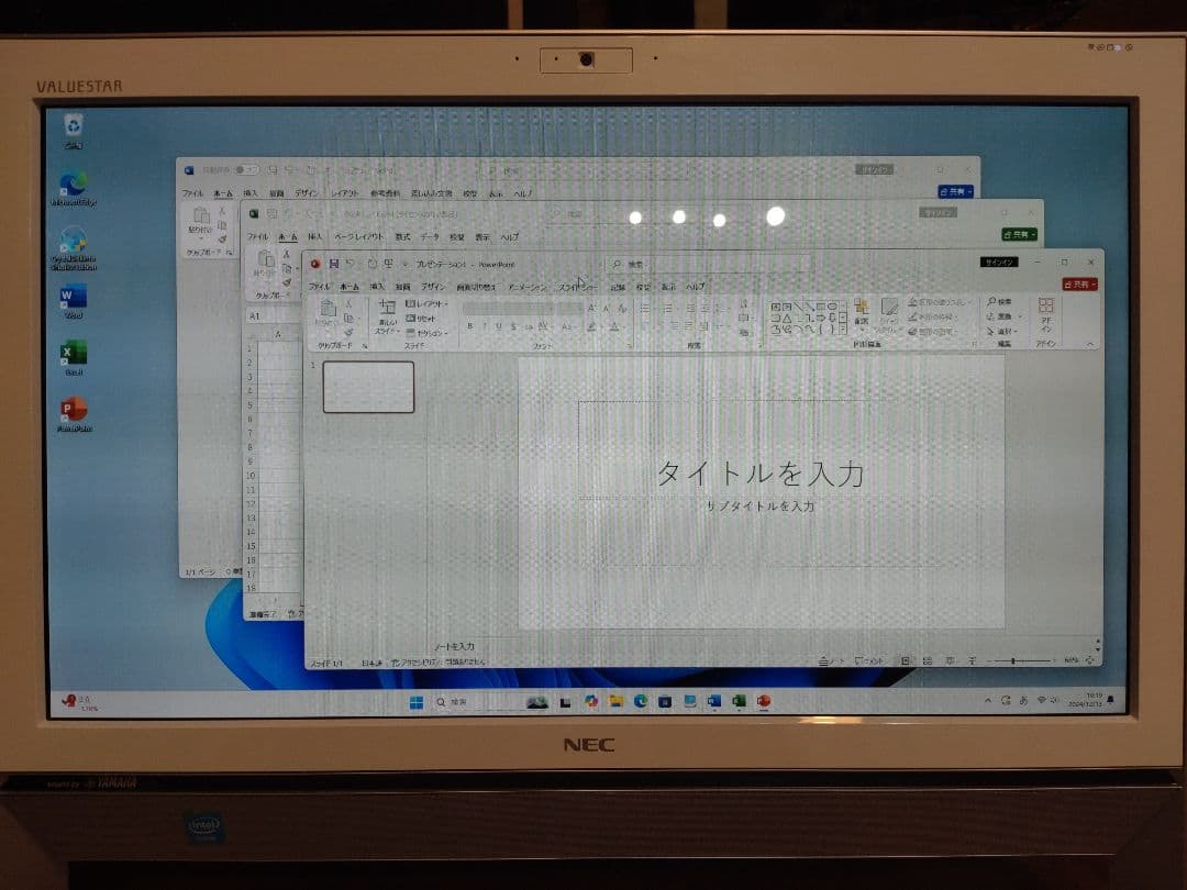 NEC 一体型PC VALUESTAR Win11 VS370/R