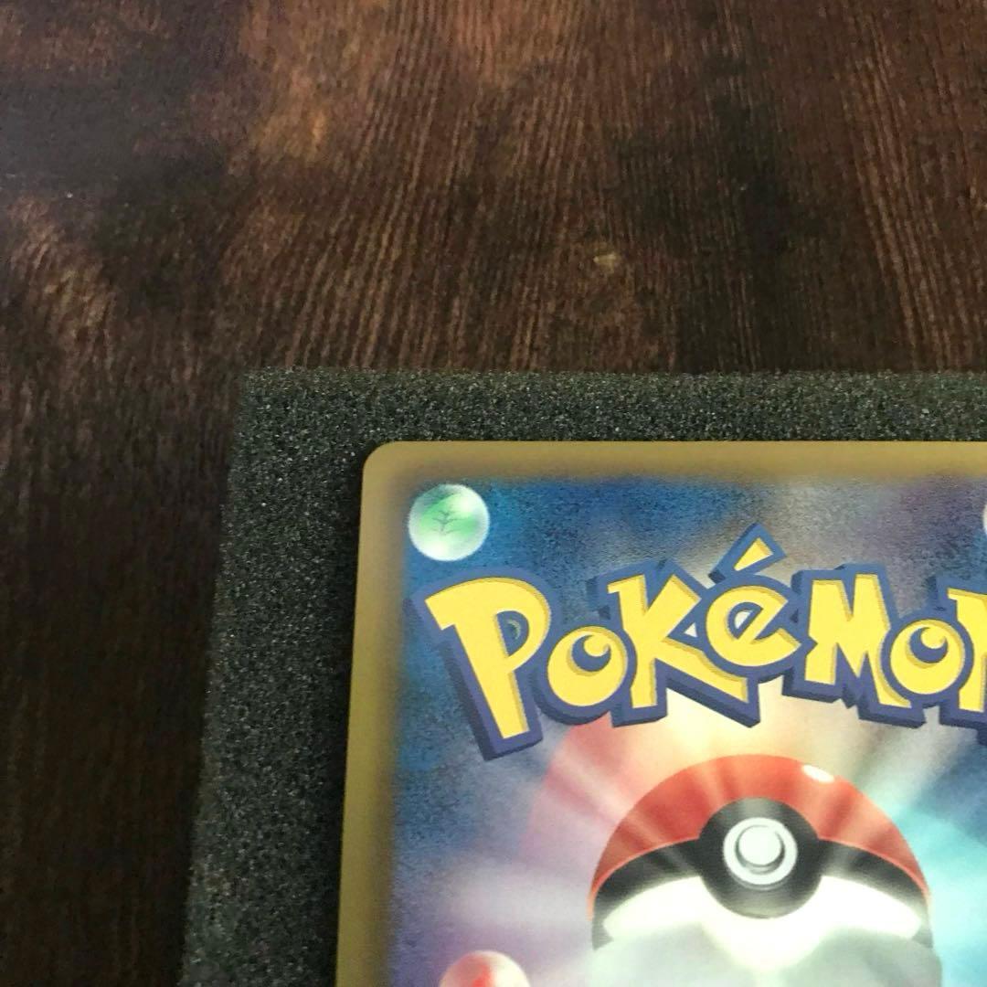 ゲーチス［SR］（055/051 BW8）