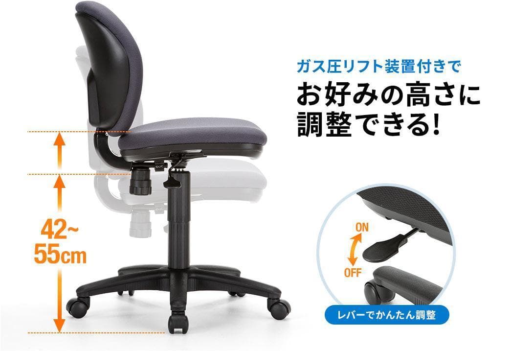 パソコン事務所机＋イス【未使用】セット　都内配達無料