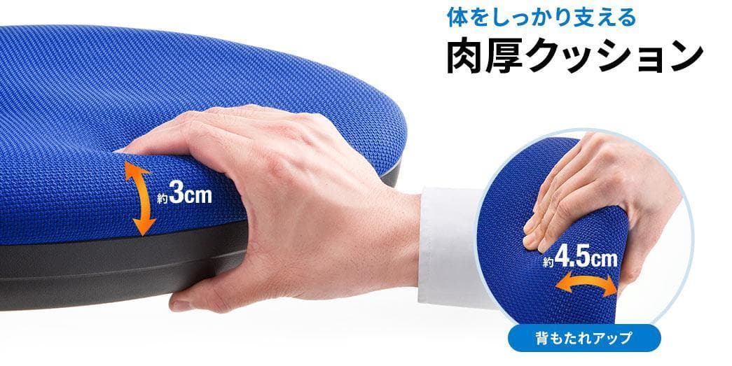 パソコン事務所机＋イス【未使用】セット　都内配達無料