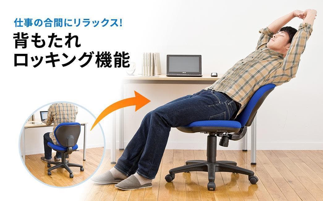 パソコン事務所机＋イス【未使用】セット　都内配達無料