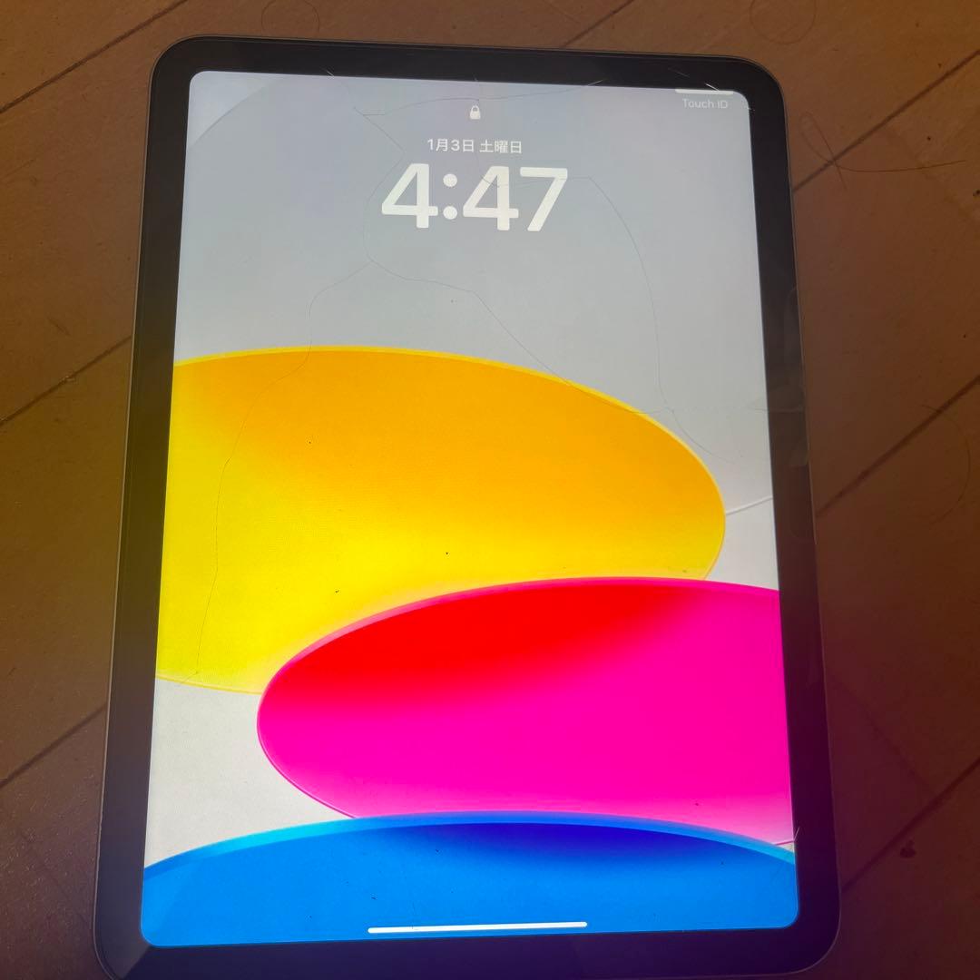 iPad第10世代　256GB