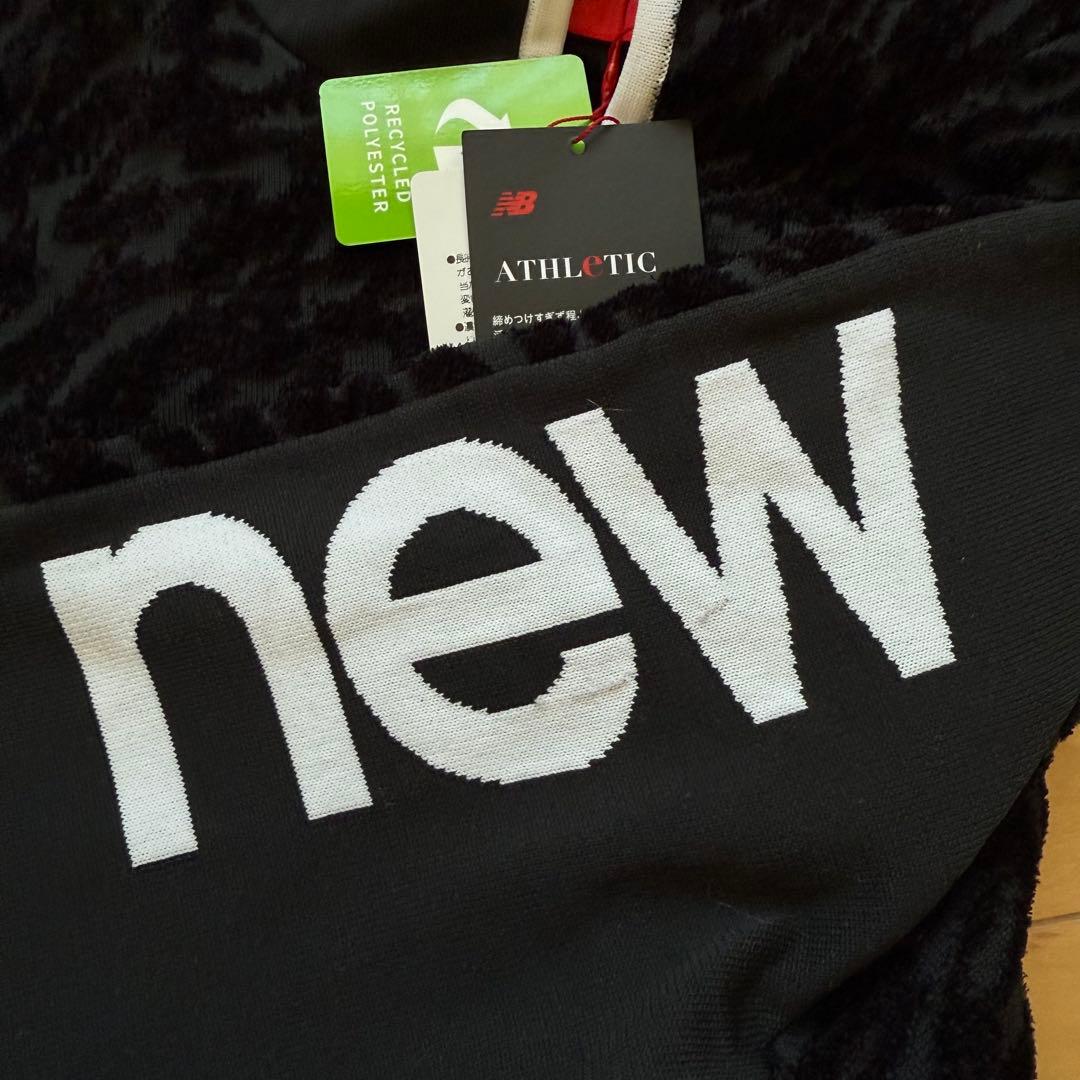 新品⭐️New Balance ニューバランス⭐️ゼブラ柄フルジップフーディ黒