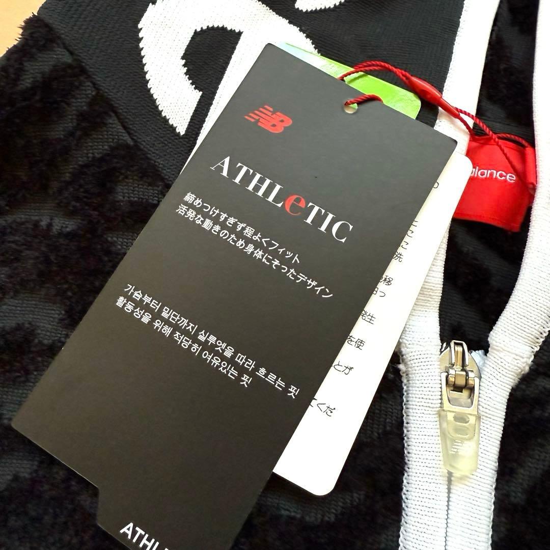 新品⭐️New Balance ニューバランス⭐️ゼブラ柄フルジップフーディ黒