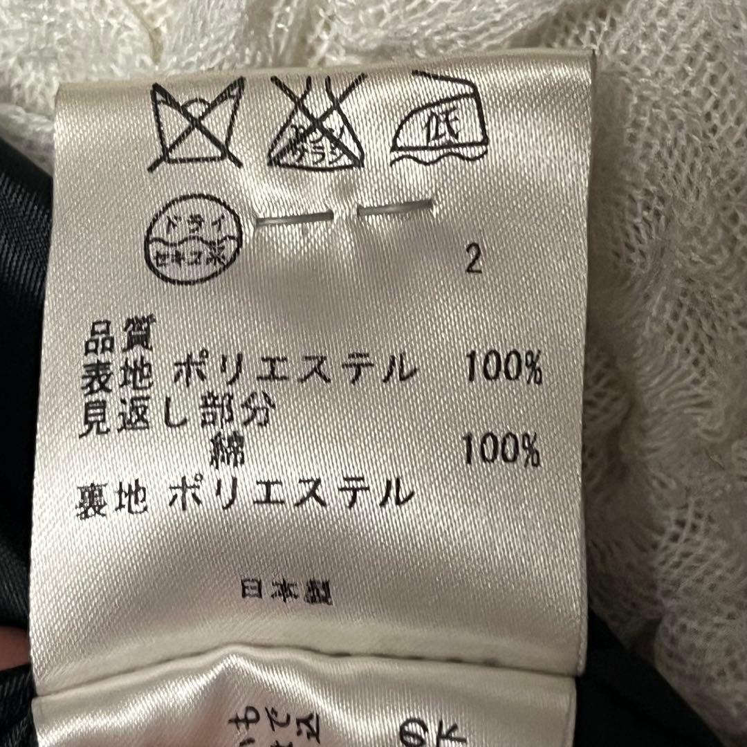 希少46サイズ4L【23区】黒 スエード風 ワンピース チュニック ストレッチ