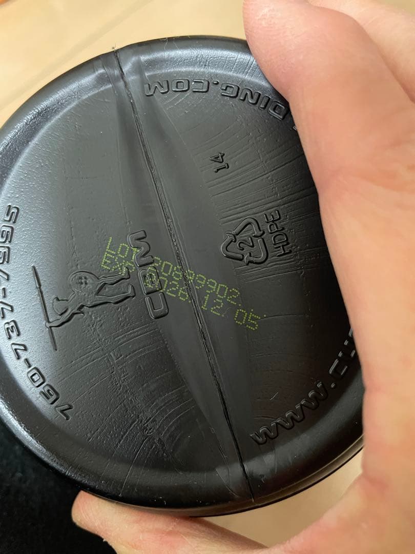 ★新品未開封★ライフバンテージMBシステムコア エンハンス2種セット