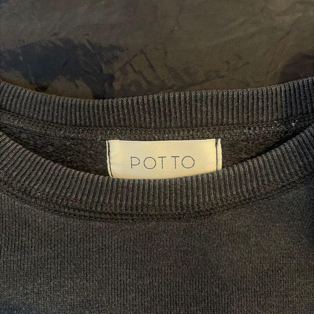 POTTO リメイクワンピース