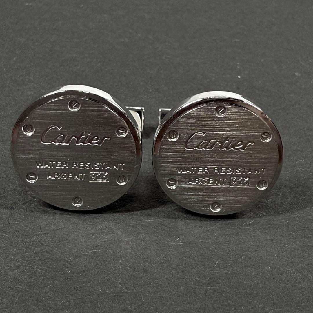 カルティエ カフス ウォーターレジスタント ラウンド シルバー925 幅1.8