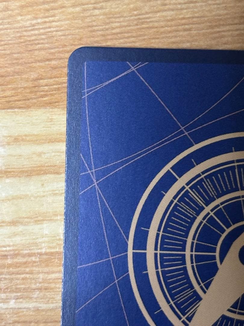 カベチョロ　わらわ　こわい…♡ パラレル　1枚