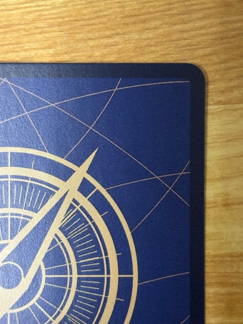 カベチョロ　わらわ　こわい…♡ パラレル　1枚