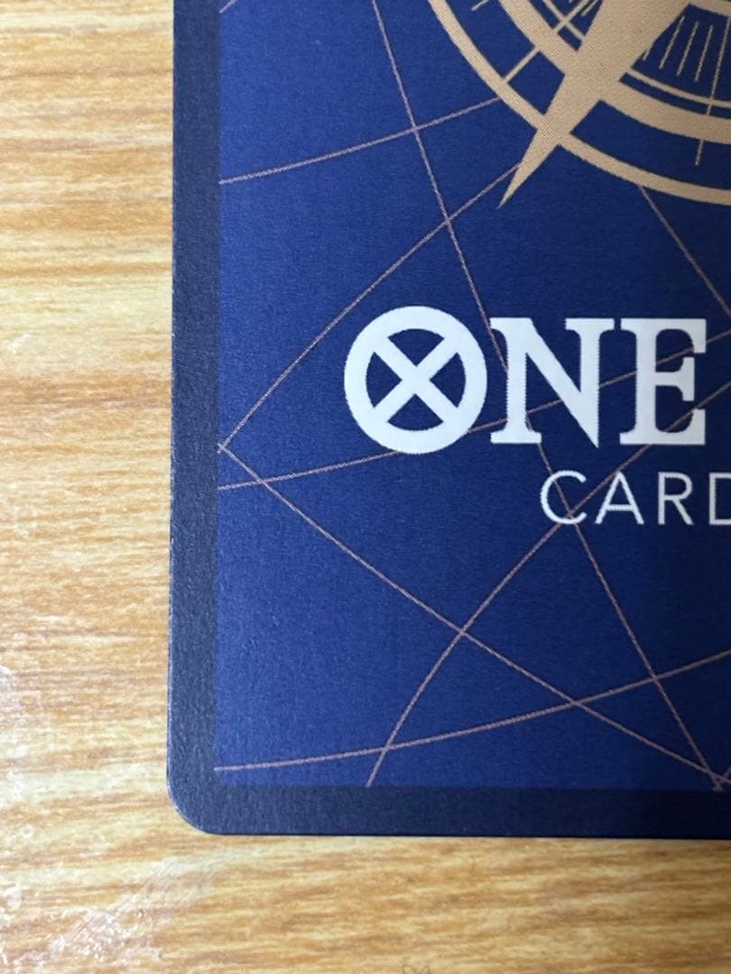 カベチョロ　わらわ　こわい…♡ パラレル　1枚