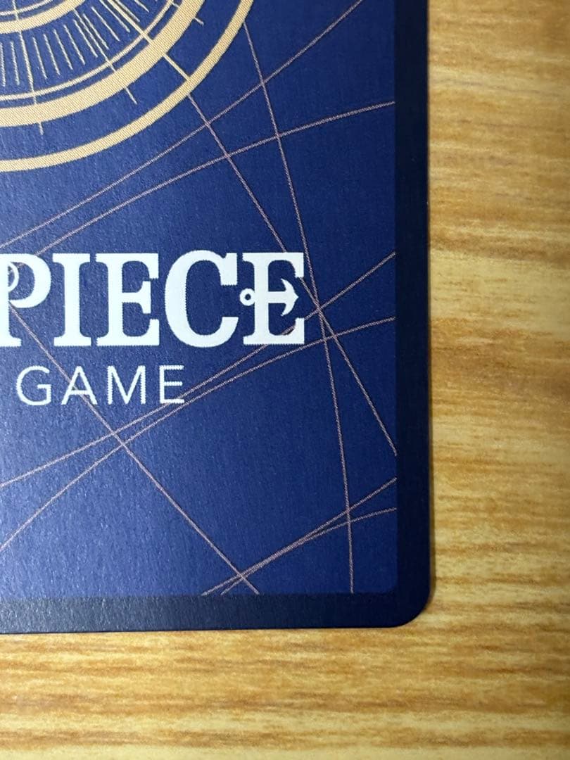 カベチョロ　わらわ　こわい…♡ パラレル　1枚