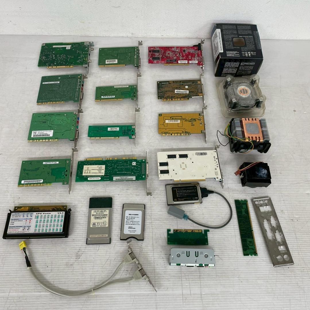 基板 まとめ まとめ売り セット 電子パーツ 部品取り 修理素材 A0378