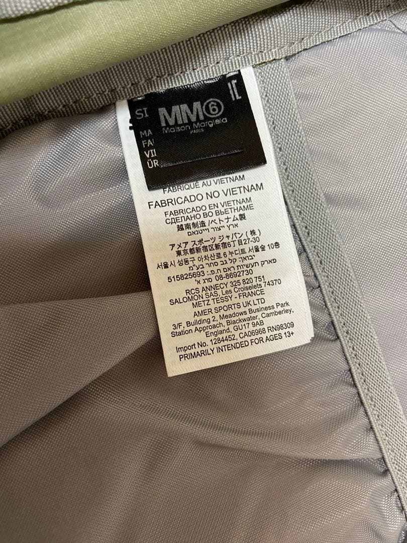 バッグ Salomon x MM6 Maison Margiela Daypack 20