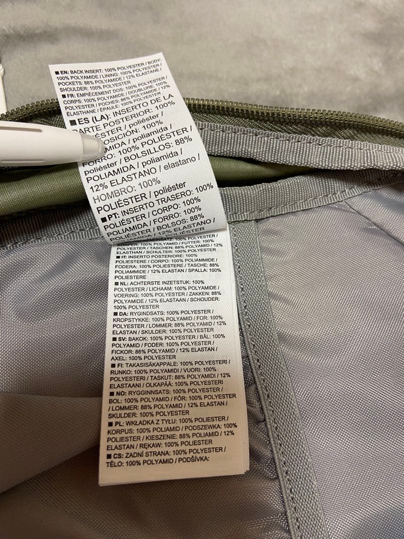 バッグ Salomon x MM6 Maison Margiela Daypack 20