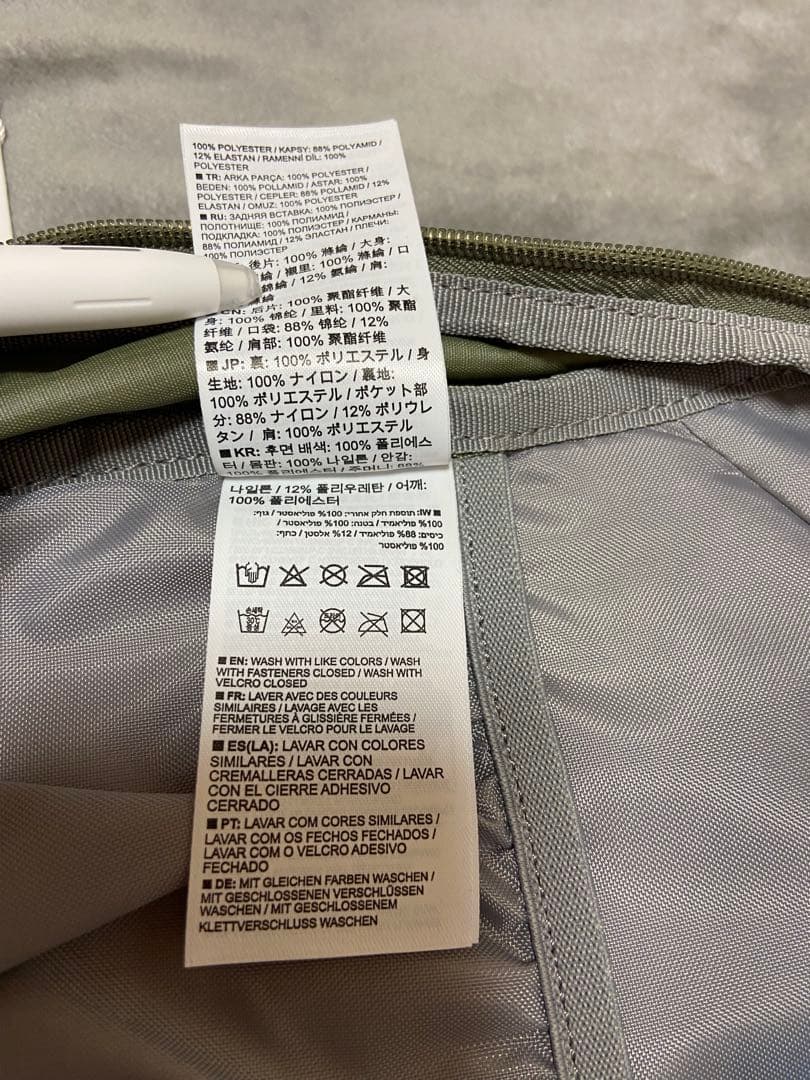 バッグ Salomon x MM6 Maison Margiela Daypack 20