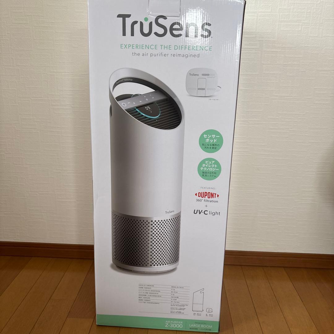 トゥルーセンス(TruSens) 空気清浄機　Z3000