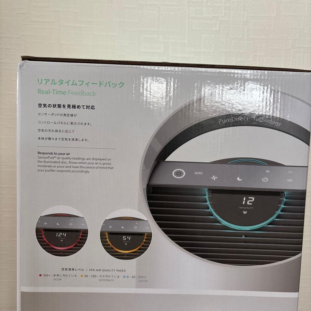 トゥルーセンス(TruSens) 空気清浄機　Z3000