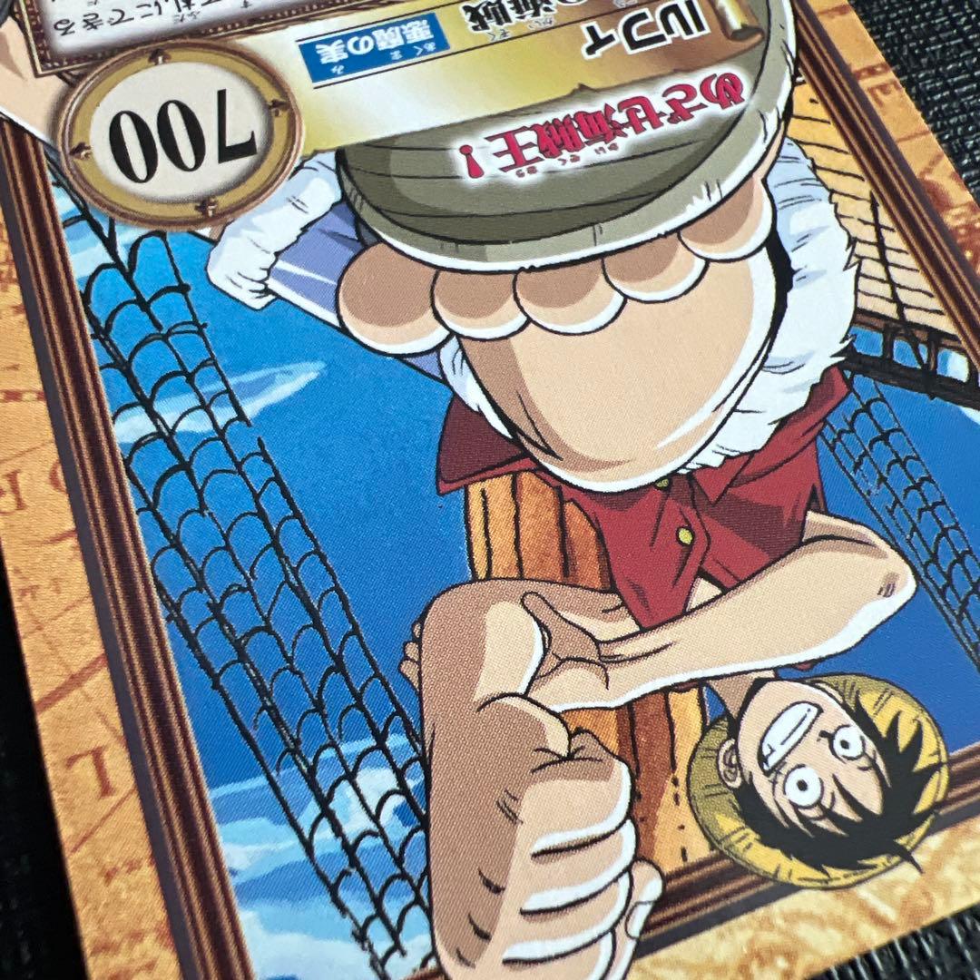 旧ワンピースカード　カードダス　ハイパーバトル　ルフィ プロモ C-W1