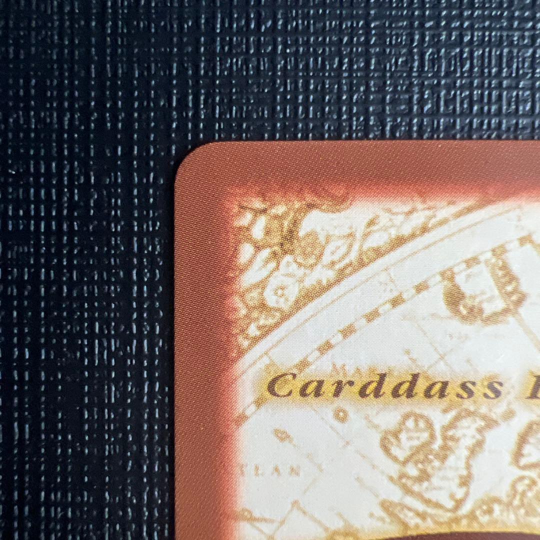 旧ワンピースカード　カードダス　ハイパーバトル　ルフィ プロモ C-W1