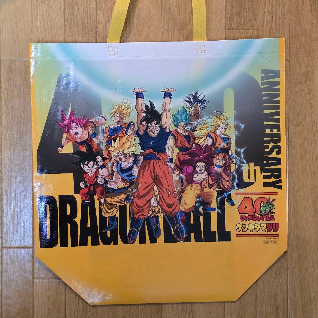 ゲンキダマツリ 来場記念品 フュージョンワールド カードセット ショッパー