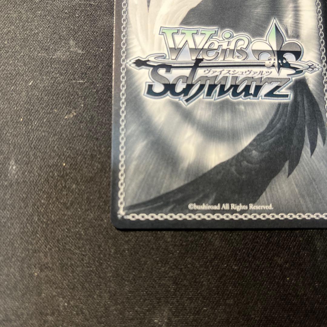 ヴァイスシュヴァルツ テイルズ 公爵息子ルーク・フォン・ファブレ SP サイン