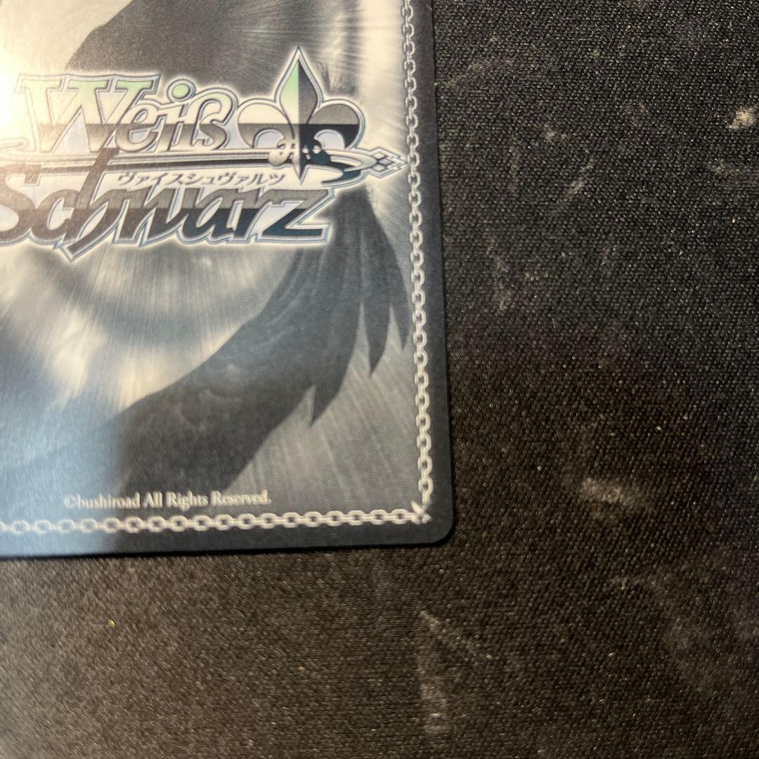 ヴァイスシュヴァルツ テイルズ 公爵息子ルーク・フォン・ファブレ SP サイン