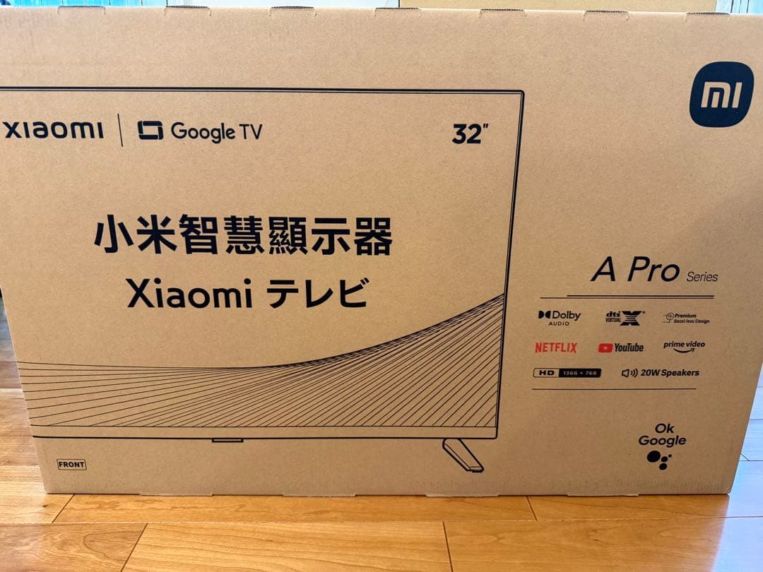 【新品未使用未開封】Xiaomi チューナーレススマートテレビ