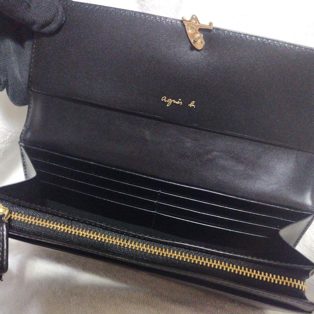 裕子舟瀬さま専用