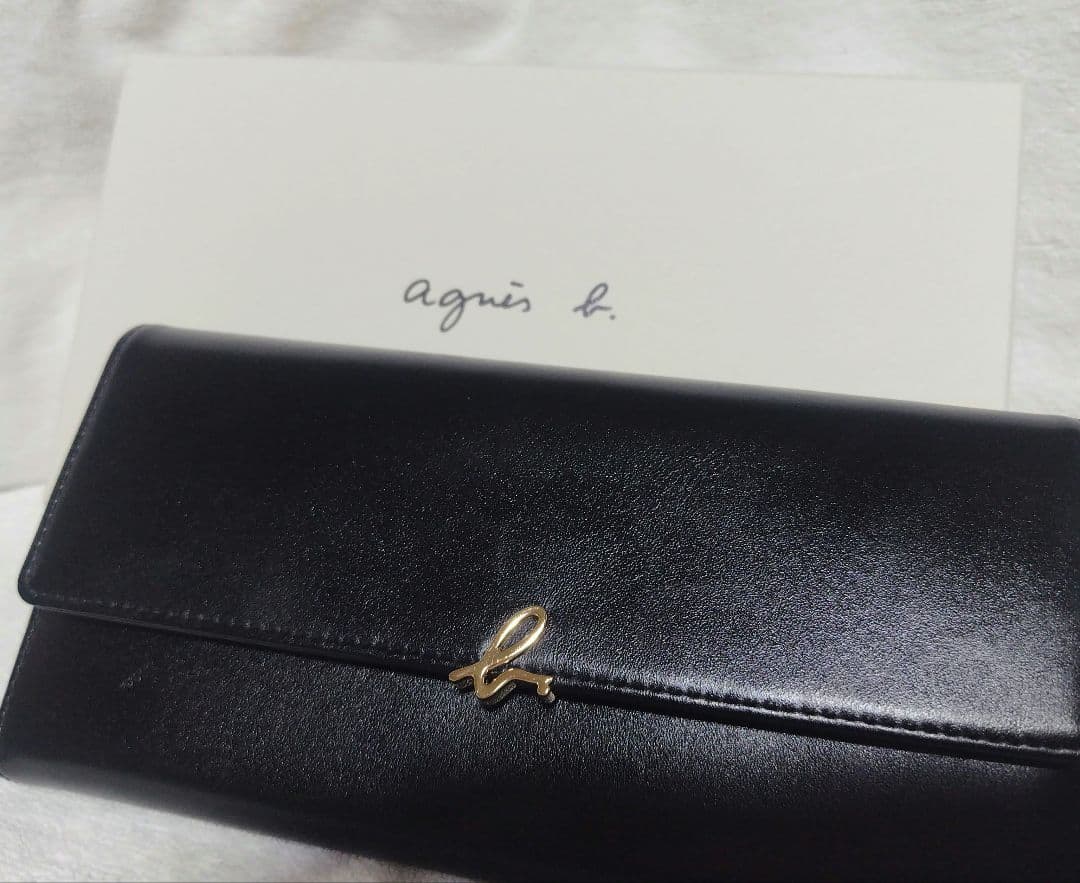 裕子舟瀬さま専用