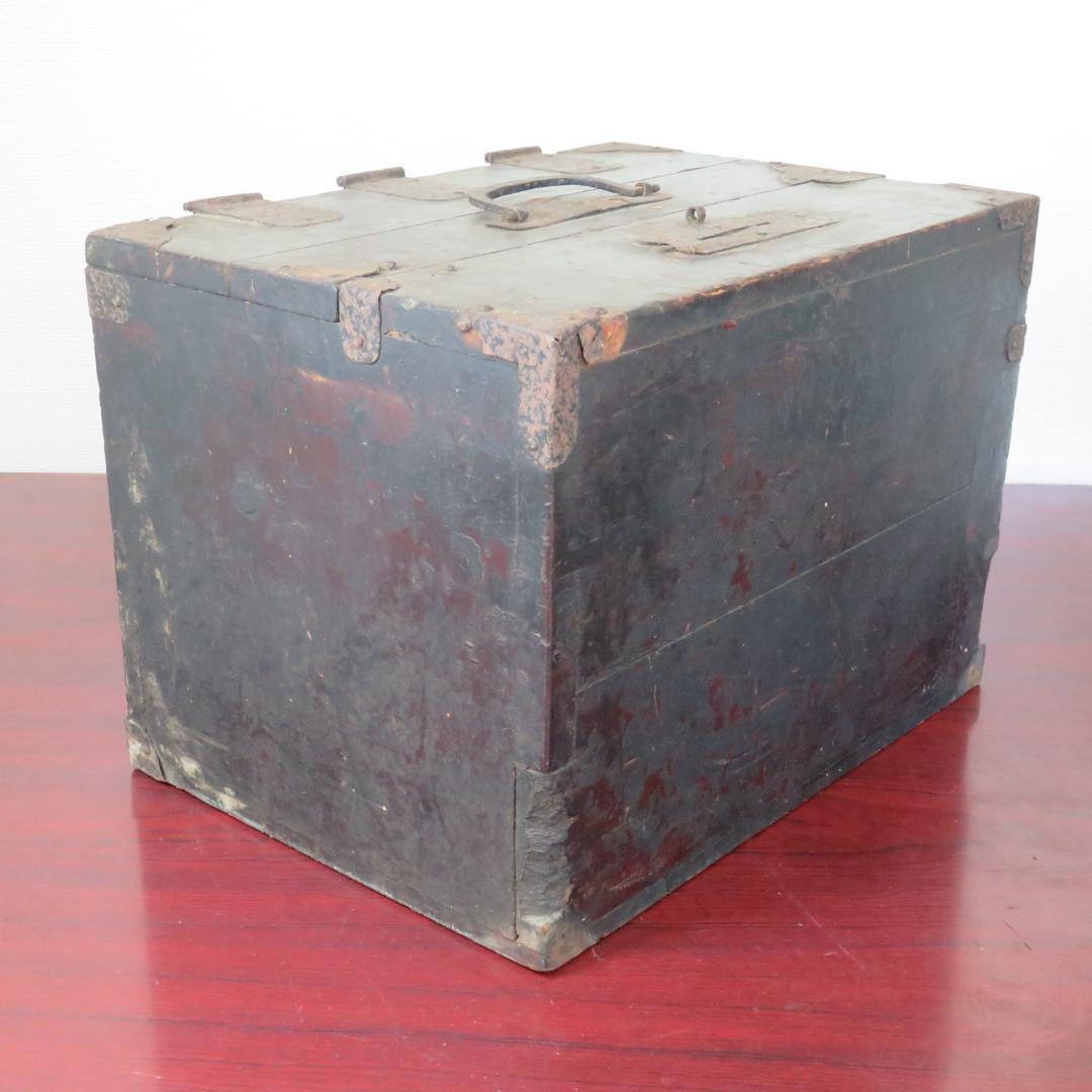 銭函 木箱 江戸 明治 男前インテリア 貯金箱 小物入れ 珍品