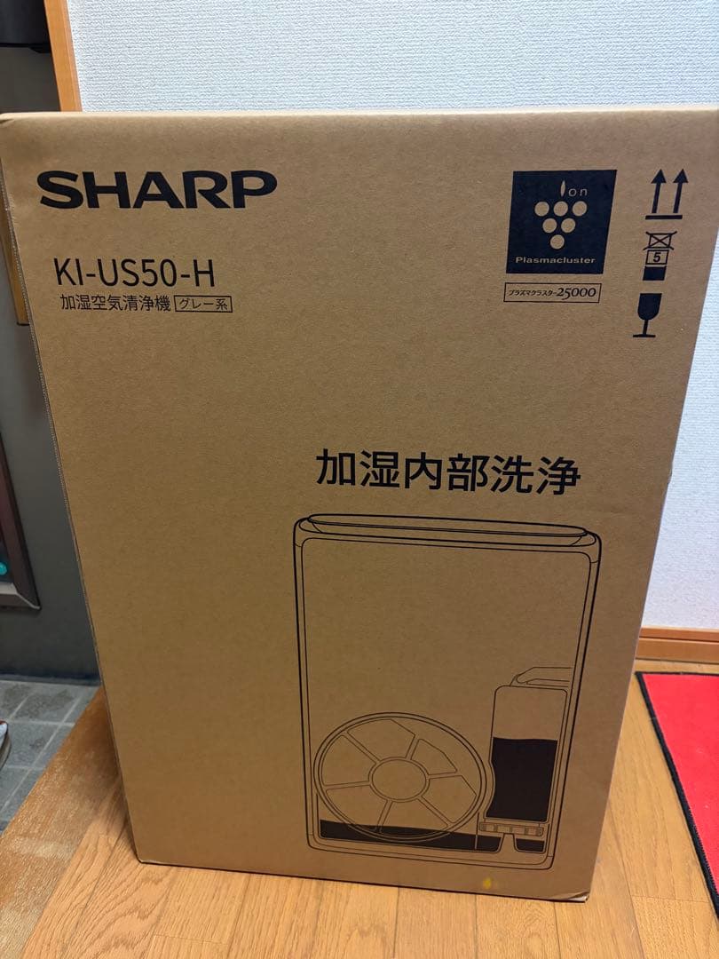SHARP KI-US50-H 加湿空気清浄機