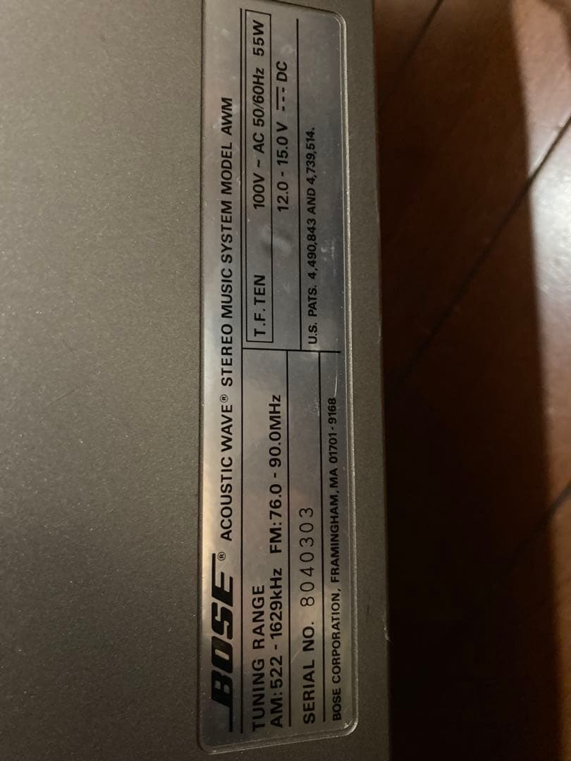 ラジオ・コンポ BOSE ACOUSTICWAVE