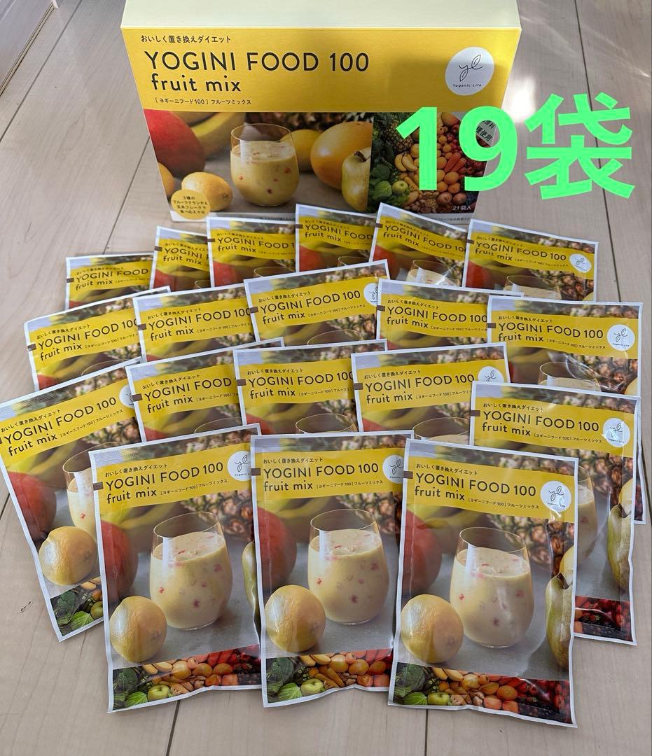 YOGINI FOOD 100 fruit mix 1９袋